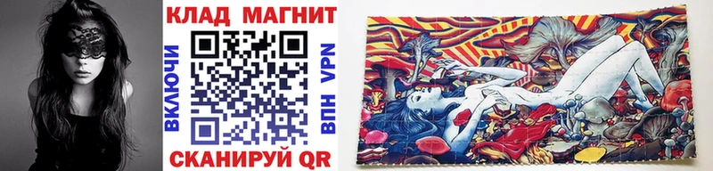 Наркота Егорьевск Каннабис  COCAIN  Alpha PVP  Меф мяу мяу 
