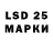 МЕТАДОН кристалл _kostya 5d_