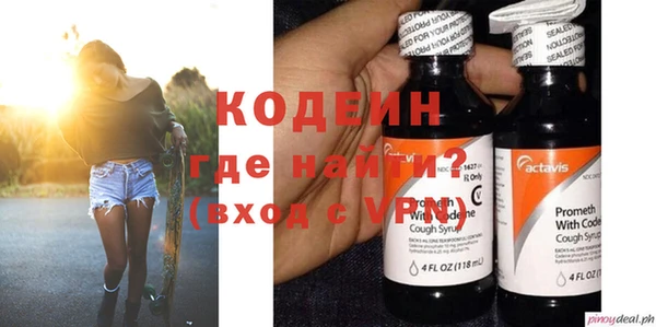 mdma Вязники