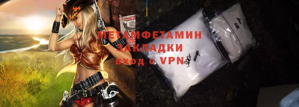 кокаин колумбия Куйбышев