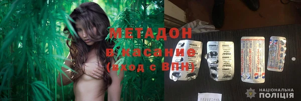 кокаин колумбия Куйбышев