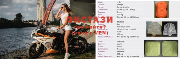 первитин Кулебаки