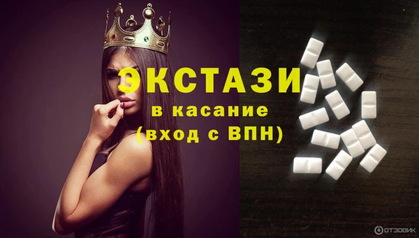 кокаин колумбия Куйбышев