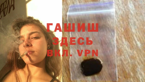 кокаин колумбия Куйбышев