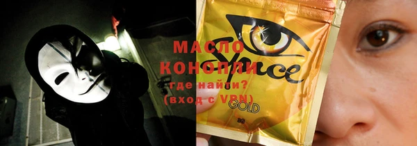 мдпв Кукмор