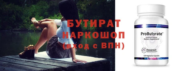 кокаин колумбия Куйбышев