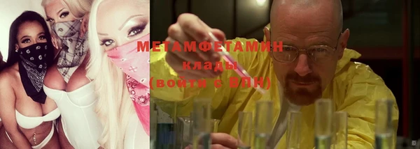 мдпв Кукмор