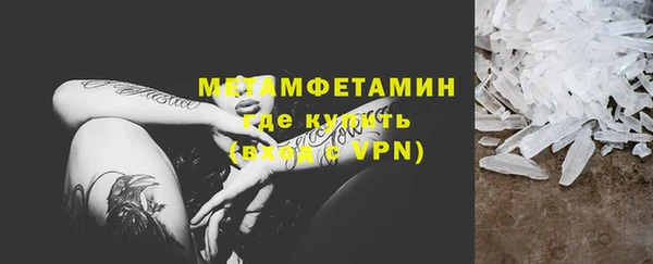мдпв Кукмор
