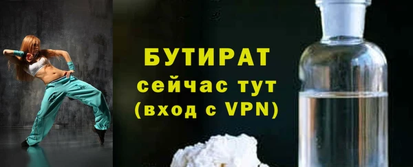 мдпв Кукмор