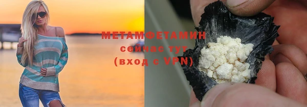мдпв Кукмор