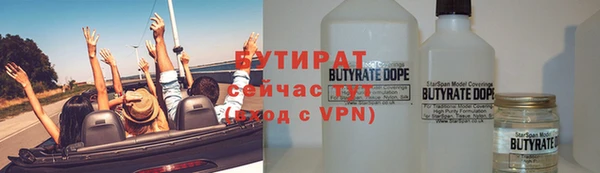 первитин Кулебаки