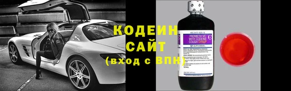 кокаин колумбия Куйбышев