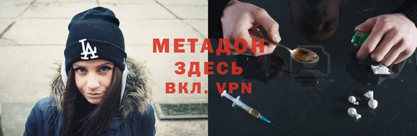 мдпв Кукмор