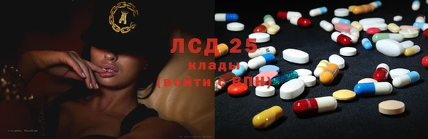 кокаин колумбия Куйбышев