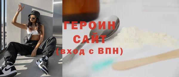 кокаин колумбия Куйбышев