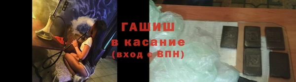 кокаин колумбия Куйбышев