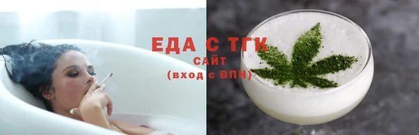 кокаин колумбия Куйбышев