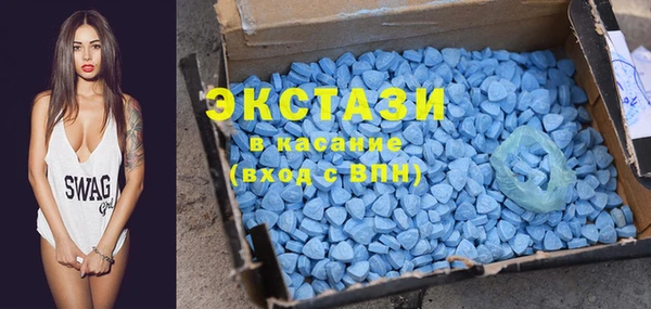 мдпв Кукмор