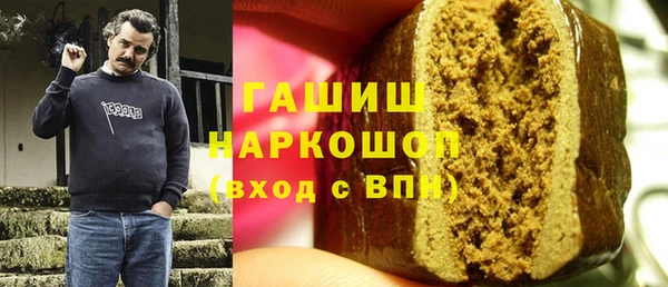 первитин Кулебаки