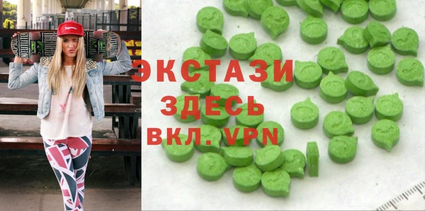 кокаин колумбия Куйбышев