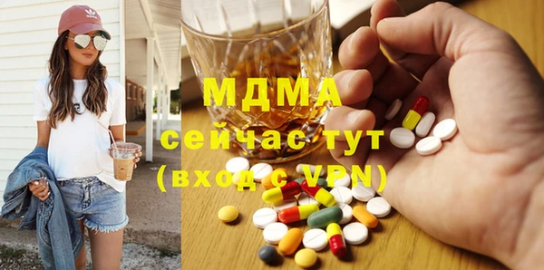 мдпв Кукмор