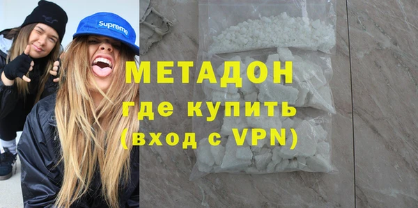 мдпв Кукмор