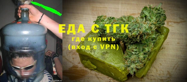 мдпв Кукмор