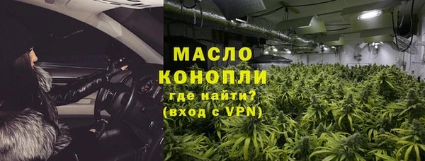 кокаин колумбия Куйбышев