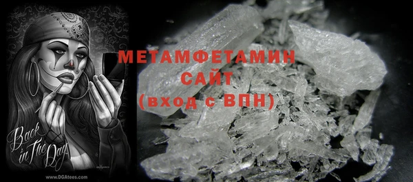 мдпв Кукмор