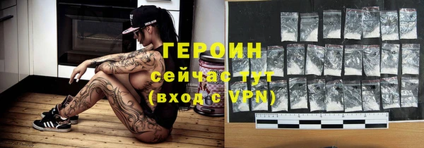 мдпв Кукмор