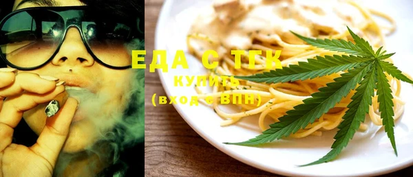 мдпв Кукмор