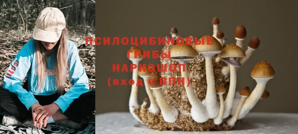 кокаин колумбия Куйбышев