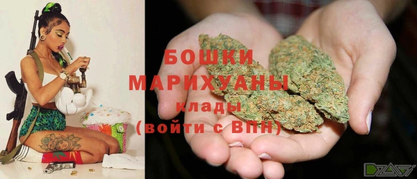 первитин Кулебаки