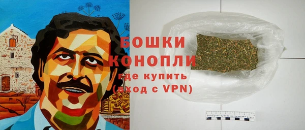 кокаин колумбия Куйбышев