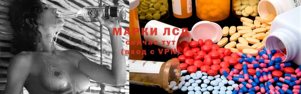 первитин Кулебаки