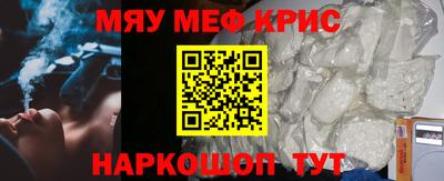 марки nbome Бузулук
