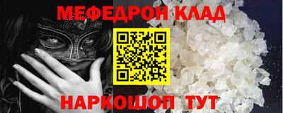 марки lsd Донской