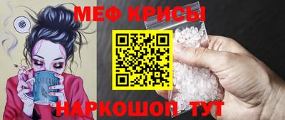 ешки Будённовск