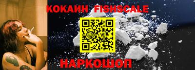 марки nbome Бузулук