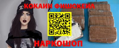 прущий лед Абакан