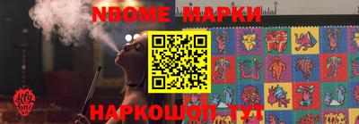 альфа пвп VHQ Азнакаево