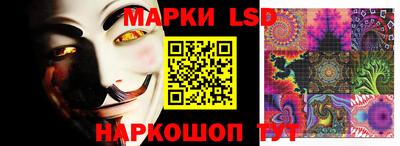 ешки Будённовск