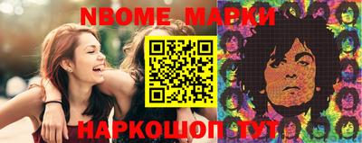 прущий лед Абакан