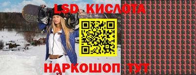 марки nbome Бузулук