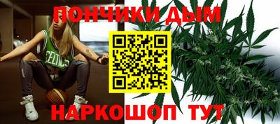 spice Бугуруслан