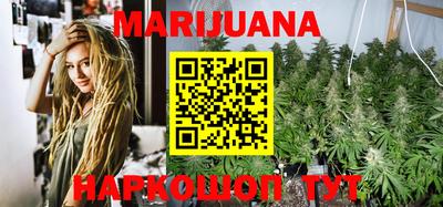 spice Бугуруслан