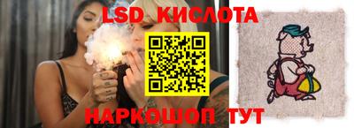 марки nbome Бузулук
