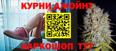 прущий лед Абакан