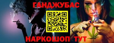 прущий лед Абакан