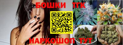 ешки Будённовск